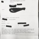 양심부동산중개 이미지