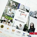 (주)다른커뮤니케이션 이미지