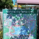 대공원역 2번 출구 앞 | 2024 6월 서울대공원 장미원 장미축제 방문 후기