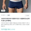 (주)원퍼센트 이미지