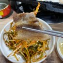 남전식육식당 이미지