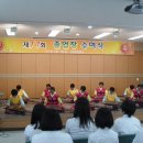 강림초등학교 이미지