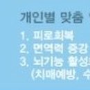 사명통증의학과의원 이미지