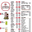 1리터커피