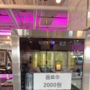 JMS 장기8호점 이미지