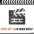 한광여자중학교 이미지