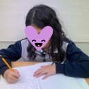 아웃풋논술스피치학원