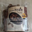 원푸드유통 이미지