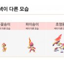 (주)오션그랜드호텔 이미지