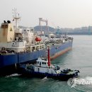 대일선박 이미지