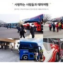 평촌TBCC 이미지