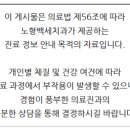 노형백세치과의원 이미지