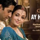 아이구루 이미지