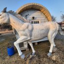 역마차 카페 이미지