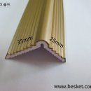 골드산업 이미지