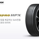 티스테이션 대전점 이미지