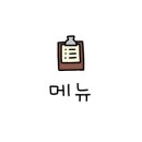 용포호랑이칼국수 이미지