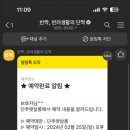 단추펫살롱 이미지