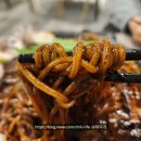 마향 | 강릉 교동 중식 맛집 <마향> 후기 | 탕수육·돌판쟁반짜장 교동짬뽕맛집 + 예약·영업정보