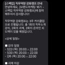 대굴대굴식당 이미지
