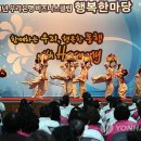 한수풀체육관 이미지