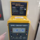 봉덕3동 주민센터 이미지