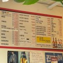 스마일닭발 이미지