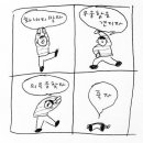 cafeteria(카페테리아)