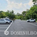 경주시종합자원화단지 도민일보