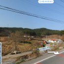 원북면사무소 네이버블로그