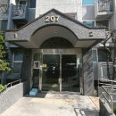 고려산업개발(주)