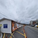 세븐일레븐 울산공원점 이미지