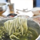 한림칼국수제주 네이버블로그