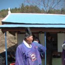 고금 숭유사 이미지