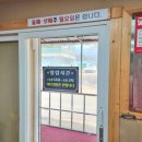 몽산포다솔식당 이미지