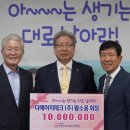 원테크(주) 이미지