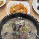 용인토종순대국 이미지