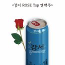 강서농협하나로마트 이미지