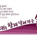 마므레 이미지