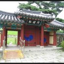 신문왕릉 화장실 이미지