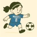 신남풋살구장 | 애두라 일상 깍 껴
