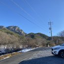 도락산 공중화장실 이미지