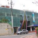 홍도동주민센터 이미지