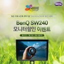 GS25 부평사랑 이미지