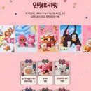 파크원 제주 이미지