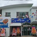울산광역시남구청 네이버블로그
