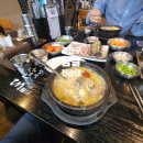 강창구 찹쌀 진순대