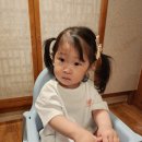 슈슈앤크라현대아울렛송도 이미지