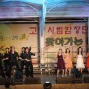 최성 태권도 이미지