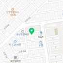남창당구장 네이버블로그